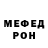 Амфетамин Premium lion power