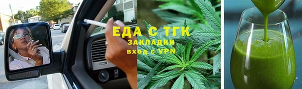 mdpv Бронницы