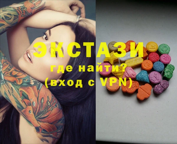 mix Богородицк