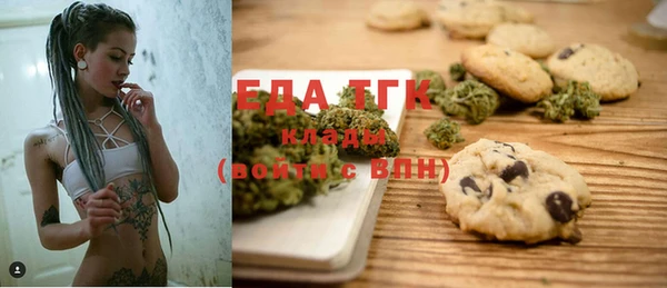 MDMA Богданович