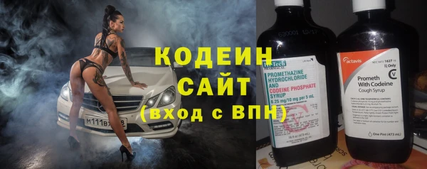 mix Богородицк