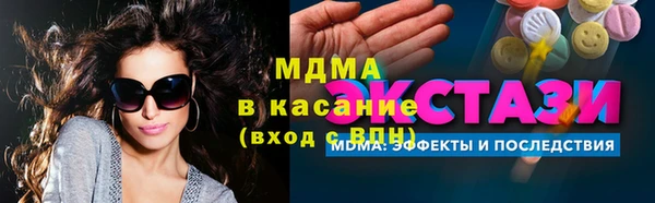 mix Богородицк