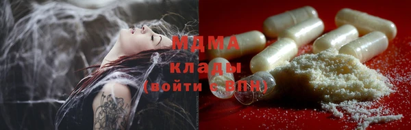 mix Богородицк
