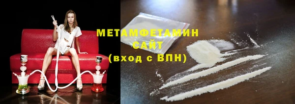 mdpv Бронницы