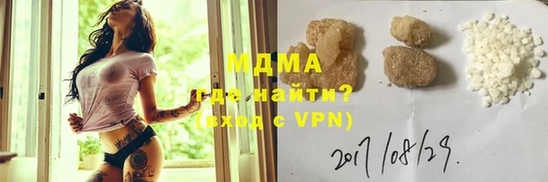 mix Богородицк