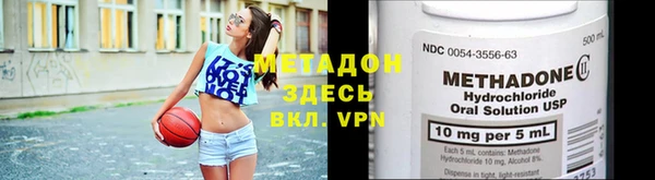 винт Бугульма