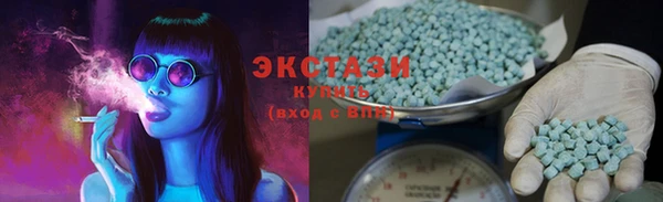 COCAINE Богородск