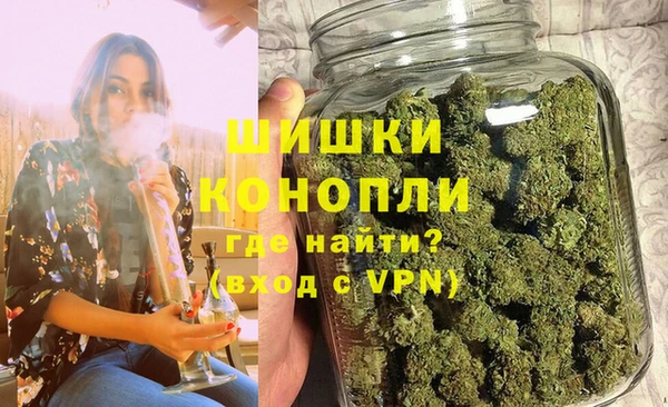 COCAINE Богородск