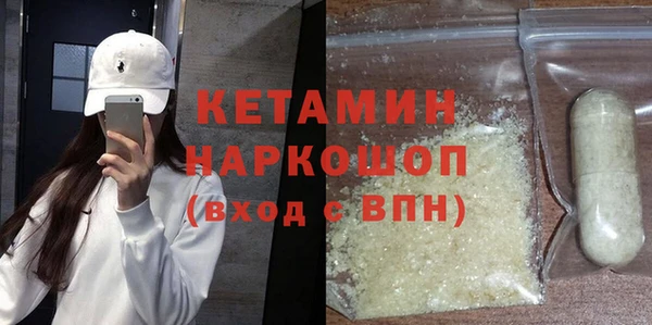 mix Богородицк