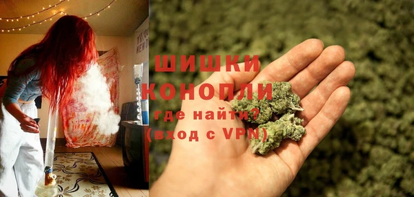винт Бугульма