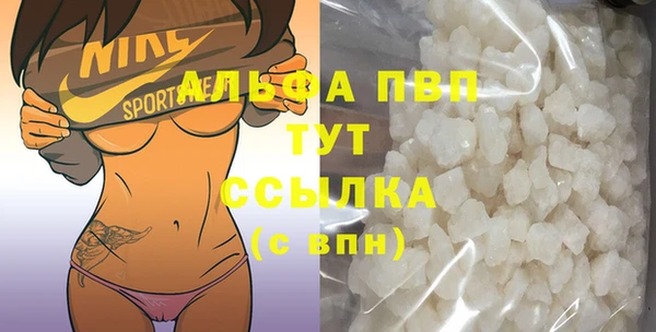mix Богородицк