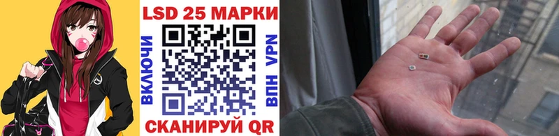 продажа наркотиков  mega ссылка  Марки NBOMe 1500мкг  Екатеринбург 