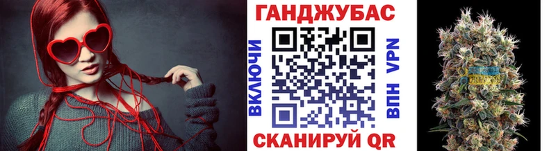 MEGA ССЫЛКА  Екатеринбург  Каннабис MAZAR  даркнет сайт 